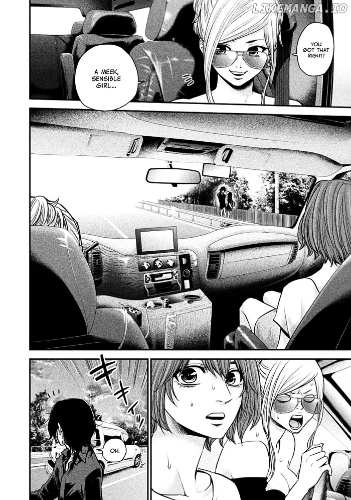 Hare Kon Chapter 36 image 16_optimized
